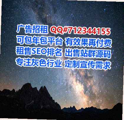 双流试管智能科技经营部